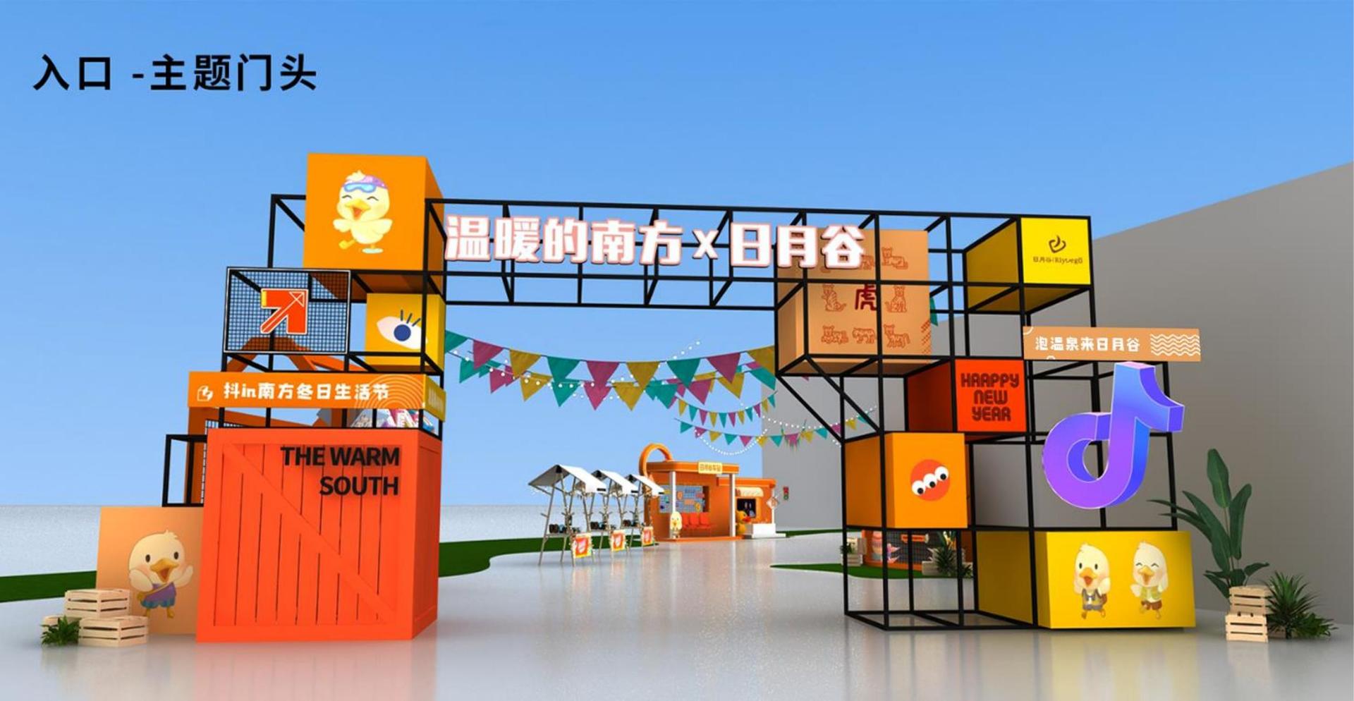 鼎塑影视文化携手高校推进文化创作与研究合作
